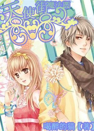 纪录片《千万工程》首集开播 解锁万千乡村嬗变密码