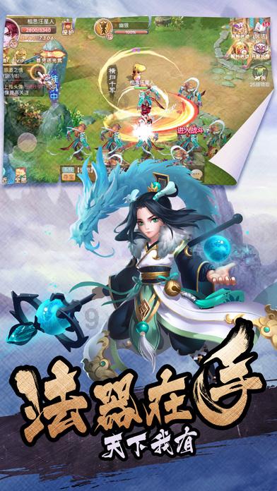 迷失在荒野