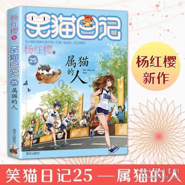 为什么小孩子的心理承受能力差？游戏画面