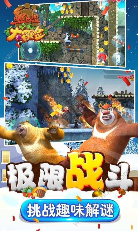张彬彬晒聊天记录，回应总演与植物相关的角色，他是个怎样的演员？游戏画面